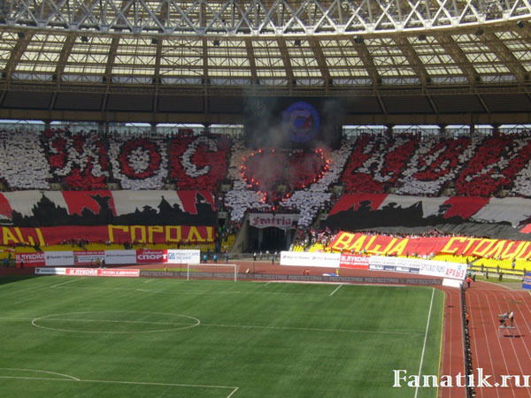 Татарин Татарин