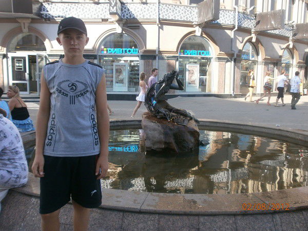 Вадим Капишев