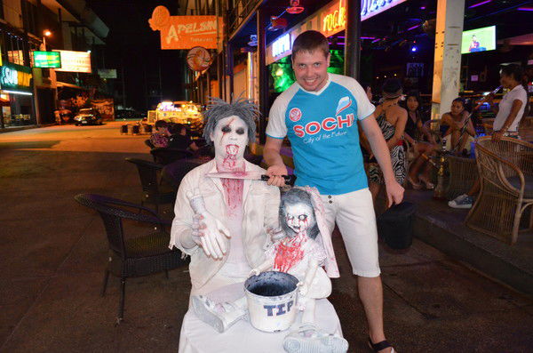 Максим Лежнев