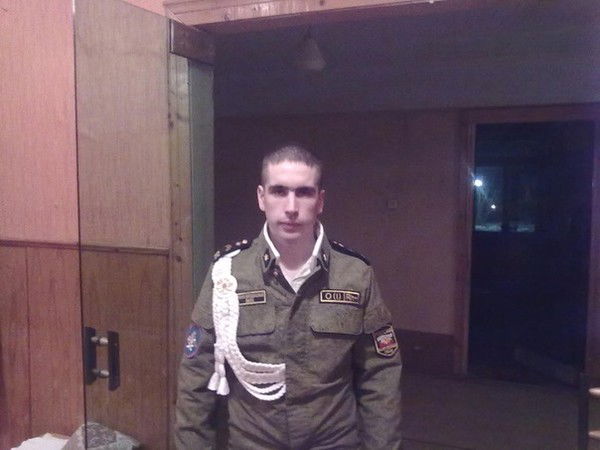 Ванек Яблоков