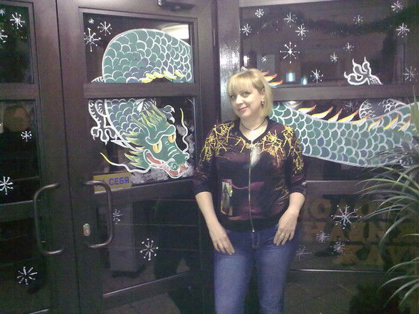 Ольга Савельева