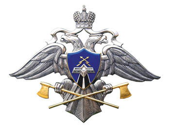 Оп Барнаульское