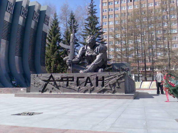 Андрей Шоков