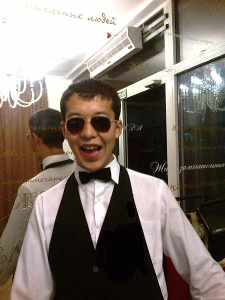 Жалгас Аринбай