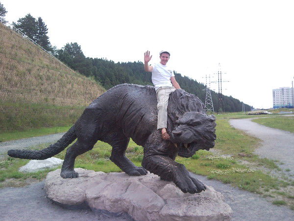 Руслан Сорокин