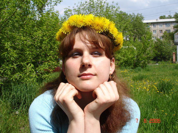 Анастасия )