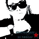 Zakhar Zor In