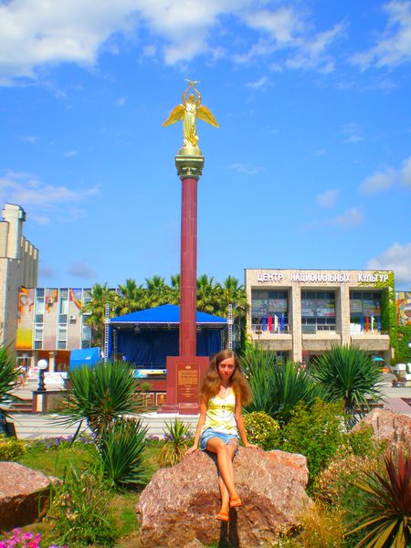 Юлия Прыткина