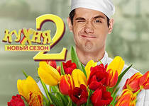 Алекс Мерсер