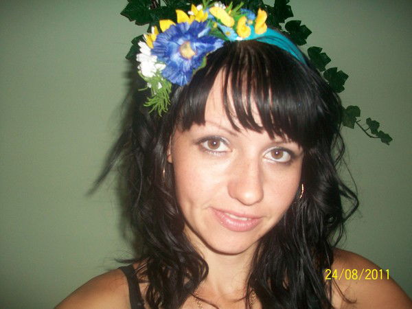 Галина Мищишин