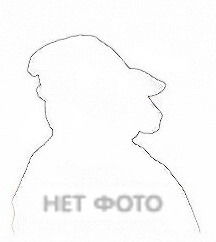 Виктор Свиридов