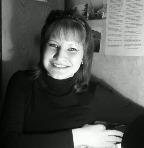 Алена Курпишева