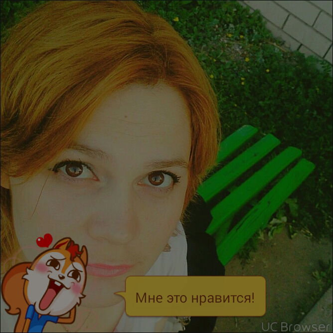 Галинка Крылова