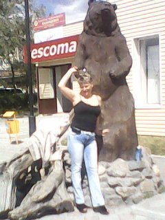 Татьяна Солодникова