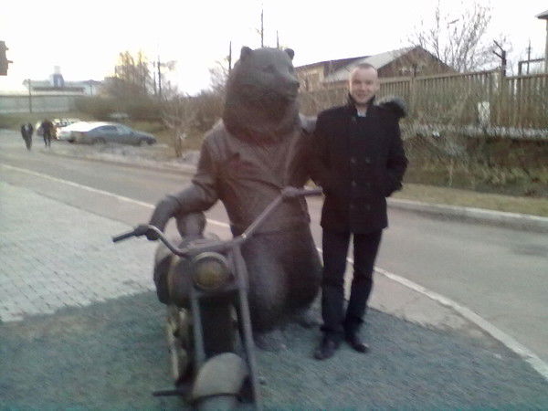 Сергей Кульпин