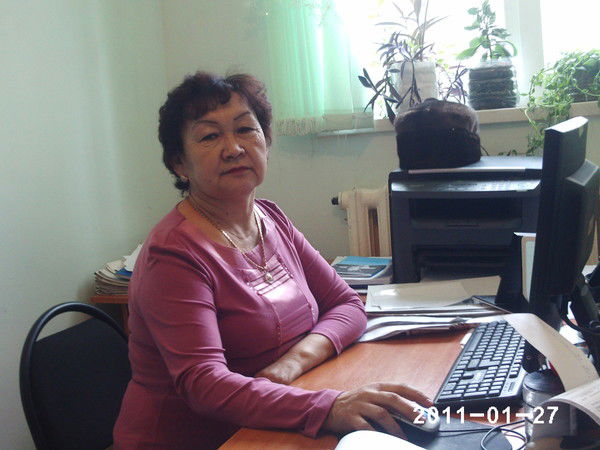 Жупаркул Кожанакова