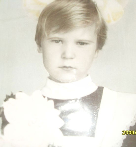 Светлана Ермакова