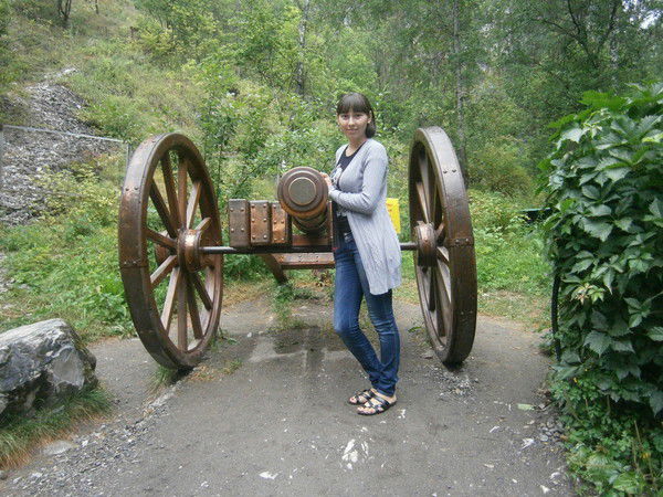 Руфия Козырева