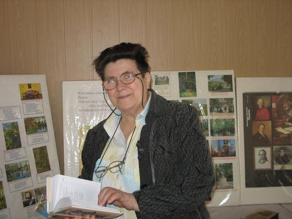 Жанна Обухова