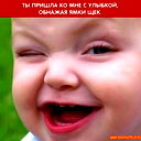Алия Aliya