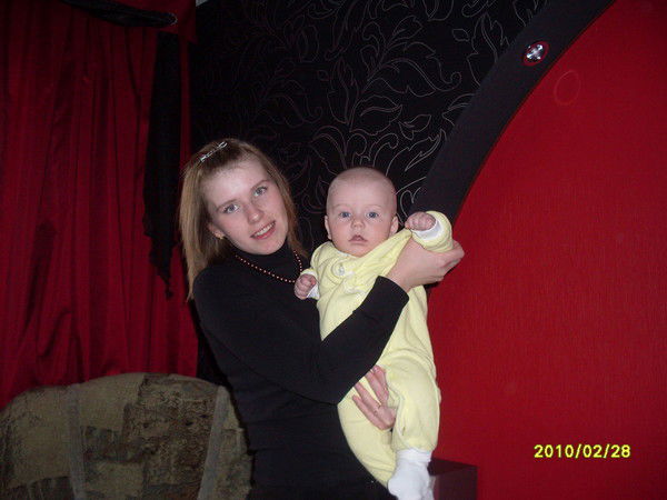 Елена Давлетшина