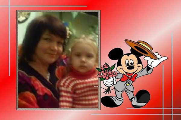 Любовь Колесникова