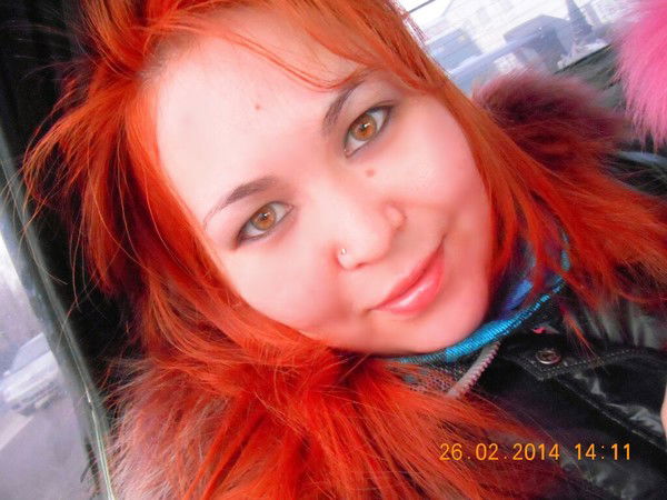 Акмарал Рыжая