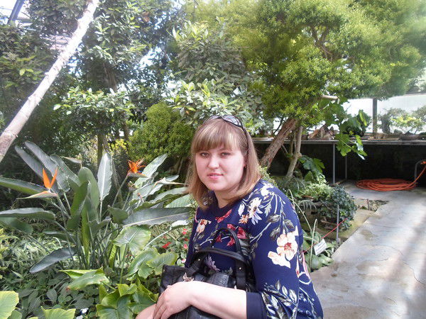 Вероника Аратова