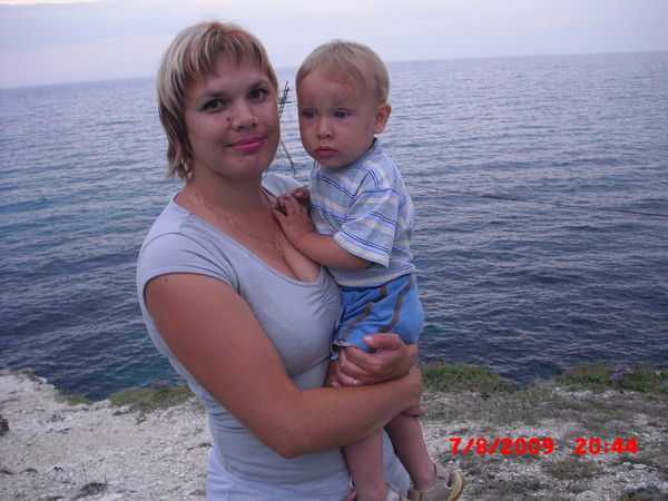 Алена Вайсбейн