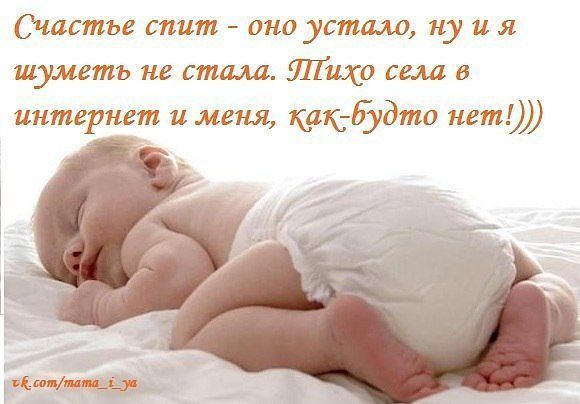 Надя Шустова