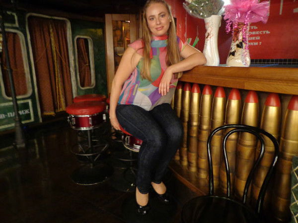 Натали Плохута