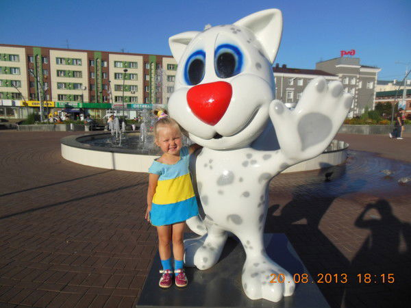 Резида Хуснутдинова