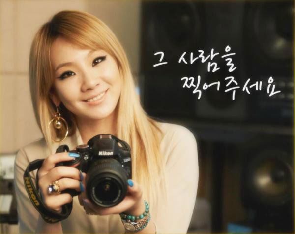 Дарья Грачева