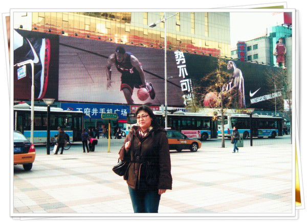 Гульсара Абдрахманова