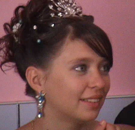 Анастасия Живаева