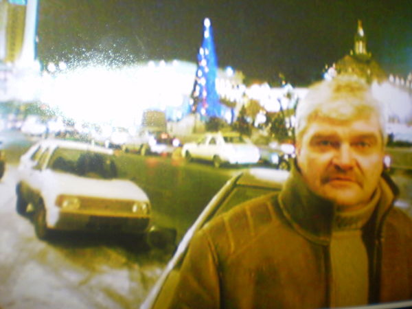 Василий Мушак