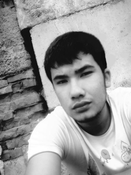 Куат Id205943686