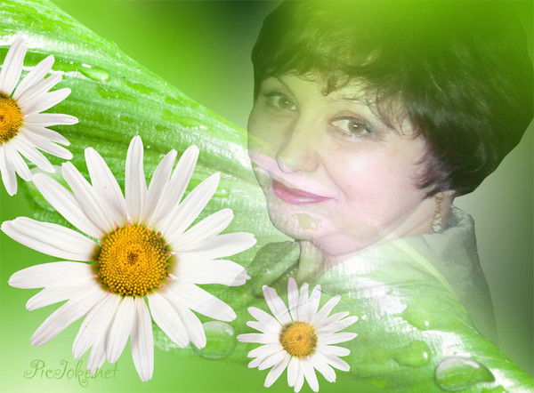 Татка Татьяна