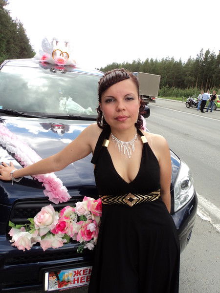 Ольга Васькова