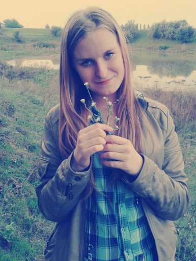 Верослава Серёгина