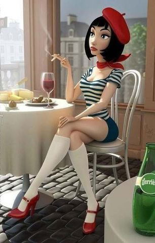 Она Прекрасна