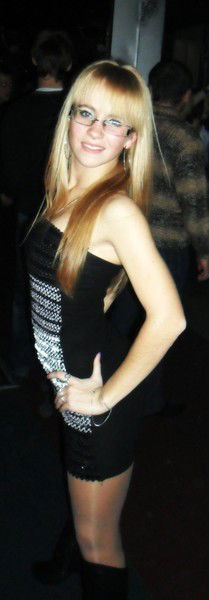 Анна Овсяник