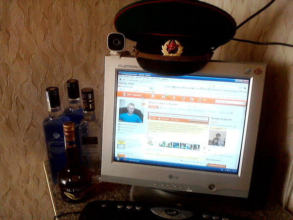 Вячеслав Колбасин