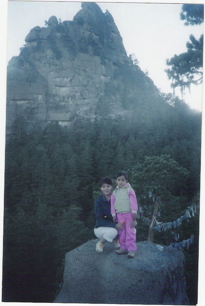 Лаура Жакипова