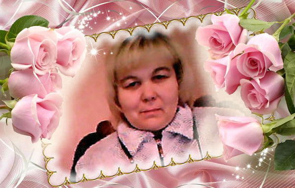 Татьяна Зимина(Егольникова)