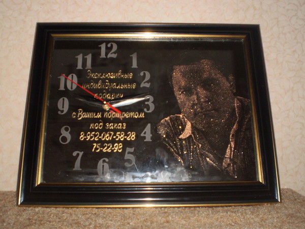 Юлия Козлова