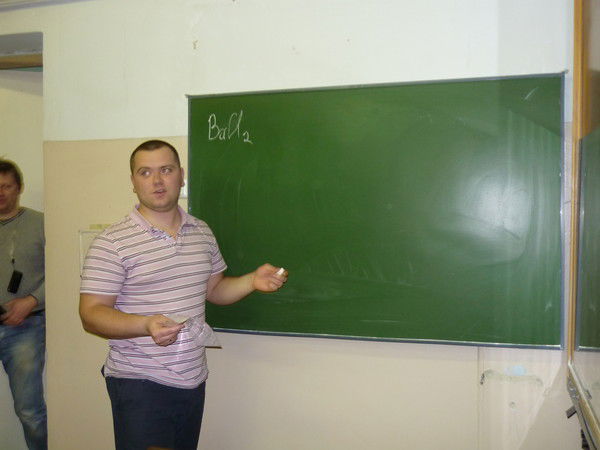 Группа Тпп2012