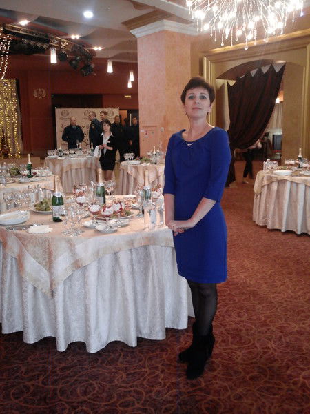 Юлия Еремина