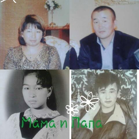 Жанар Шоханова