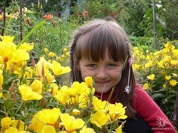 София Киладзе